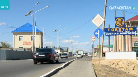 Байқоңырдағы емханаға тіркелуге болады