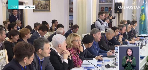 Астанада әлеуметтанушылардың конгресі басталды