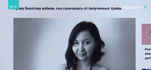 Журналисті өлтірді деген күдікті ұсталды