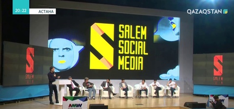 «Astana Media Week» қорытындыланды