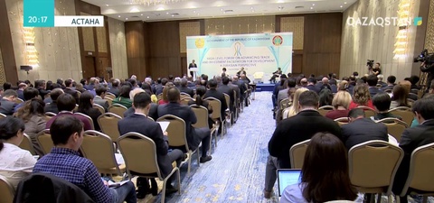 ДСҰ: нәтижелер мен жоспарлар