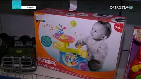 Қандай ойыншықтардан сақ болған жөн?