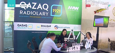 «Қазақ радиолары» «Media Week» алаңынан көшпелі студия арқылы ақпарат таратты