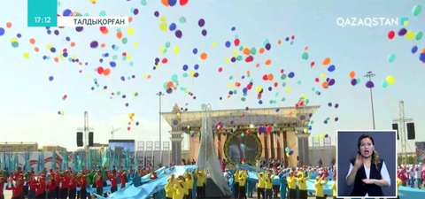 Талдықорғандықтар қала күнін атап өтті