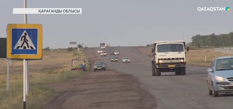Қарағандыда полицей көлігімен жаяу жүргіншіні қағып кетті