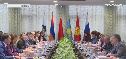 Жастар еуразиялық интеграциямен танысады