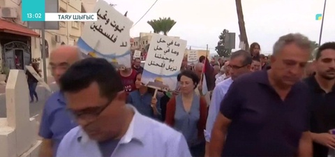 Таяу Шығыста шерушілер әскерилермен қақтығысты