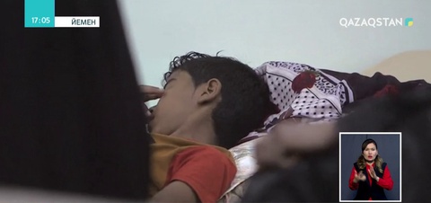 Йеменде тырысқақ ауруы өрши түсті