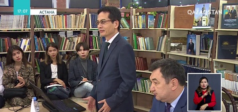 Жапониялық алаштанушы Астанаға келді