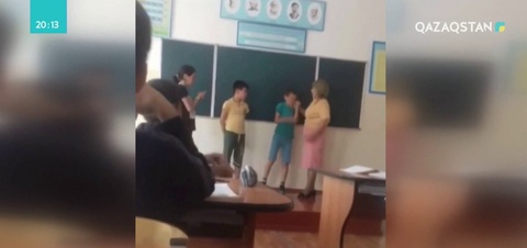 Алматыда оқушыны ұрған мұғалім жазаға тартылады