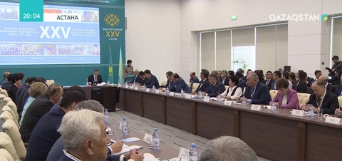 Кәсіподақтар федерациясының XXV съезі өтті
