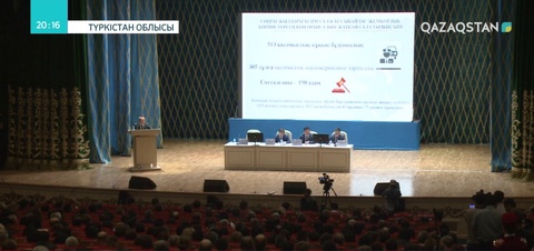 Түркістан облысының білім саласын жемқорлық жайлап барады