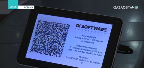 Мемлекеттік қызметкерлер жұмыс орындарына смартфондарын алып кіретін болды