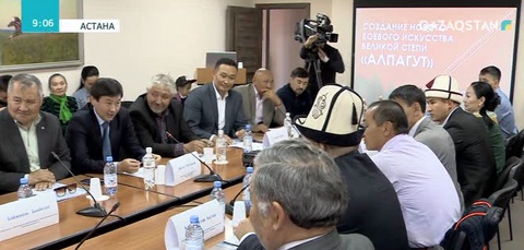 Қазақстанда «Алпагут» деп аталатын спорт түрі пайда болды