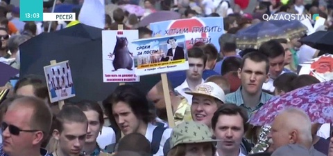 Путин зейнетақы реформасын бекітті