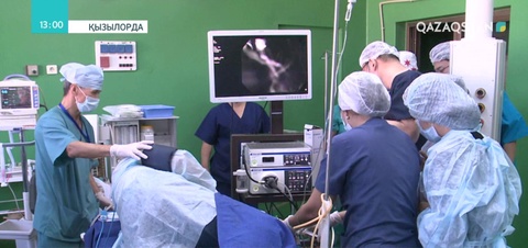 Қызылордада алғаш рет онлайн операция жасалды
