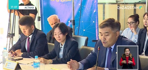 Қоғамдық ұйымдар жаңа тұжырымдаманы әзірлеуге кірісті