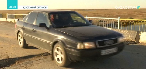 Қостанай облысындағы 8 көпір жарты ғасырға жуық жөнделмеген