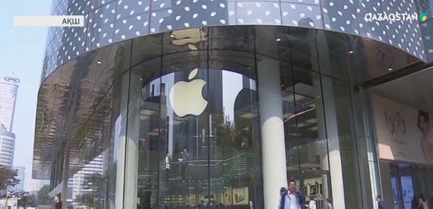 «Apple» мен «Amazon» компанияларының деректері ұрланды