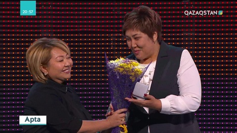 Бүгін - Ұстаздар күні