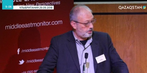 Саудиялық журналист әлі табылған жоқ