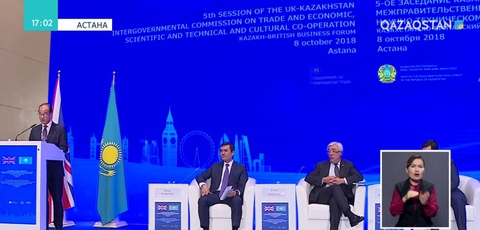 Ұлыбритания Астананың Еуразиялық қаржы хабы ретінде дамуына үлес қоспақ