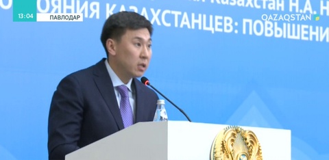 Павлодарда цифрландыру жүйесі бірқатар нысандарда енгізіле бастады