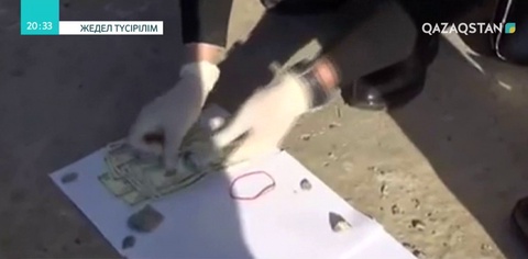 Парақорлар қолға түсті