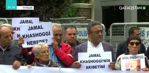 Стамбулдағы Саудия консулдығында тінту жүргізілмек