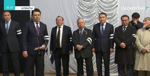 Алаш жұрты Қазақстанның Халық жазушысы Шерхан Мұртазаны ақтық сапарға шығарып салды