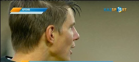 «Kazsport»: Аршавин «Қайратпен» келісімшартты ұзартты (ВИДЕО)