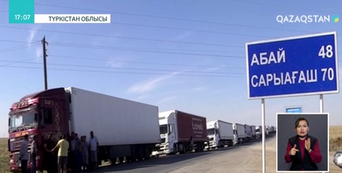 Қазақ-өзбек шекарасында бірнеше  шақырымдық кезек  пайда болды