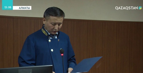 Алматыда жерге жалған құжат дайындаған алаяқ ұсталды