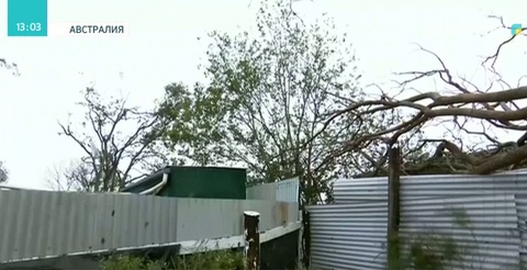 Австралияның Тансей қалашығында құйын көтерілді