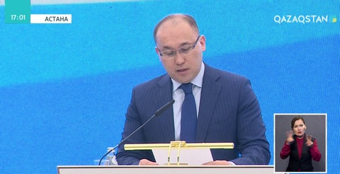 Астанада «Jas qalam» форумы ашылды