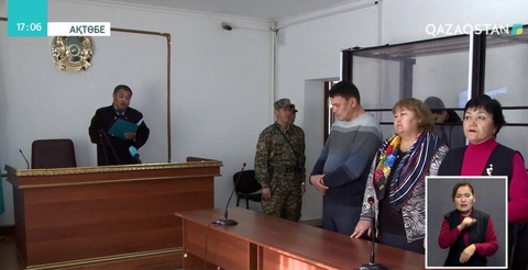 Ақтөбелік мектеп түлегі 9 жылға сотталды