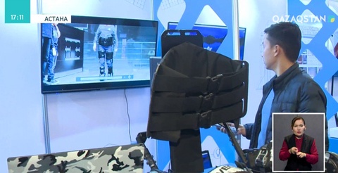 Астанада тың технологиялар форумы өтуде