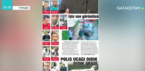 Саудиялық журналист Түркияда өлтірілген