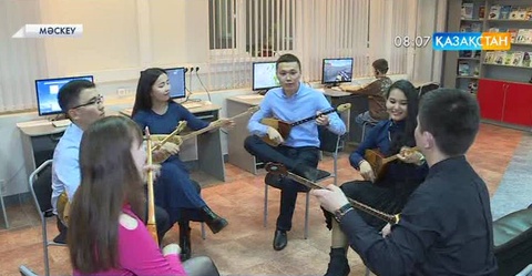 Мәскеудегі қазақ диаспорасы ашқан «Мұрагер» орталығының ісі алға жылжи бастады