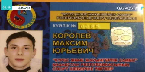 Алматыда марафонға қатысқан студент қайтыс болды