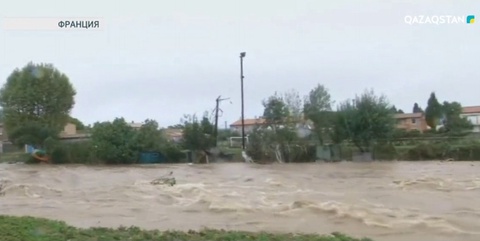 Францияда cу тасқынынан 13 адам қаза тапты