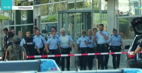 Германияда кепілге алынған әйел босатылды