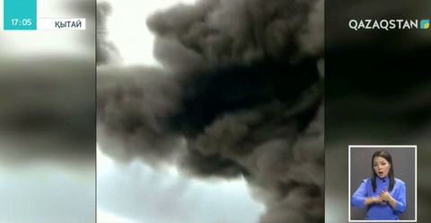 Қытайдағы көмір шахтасында жарылыс болды