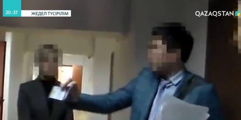 Пара алды деген күдікпен бірқатар шенеунік ұсталды