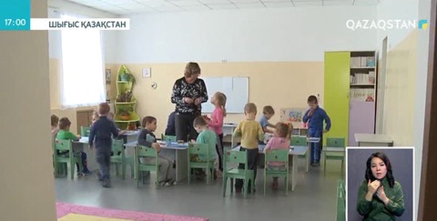 Шығыс Қазақстанда балабақшаға бармаған бала үшін ақша алған қызметкерлерге 6 жыл жаза кесілді