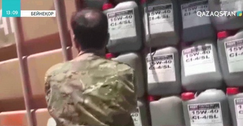 «Интерпол» 93 елде рейд жүргізді