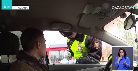 Астанада көлік салығын төлемегендер анықталуда