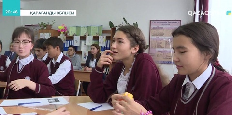 Америкалық еріктілер ауыл балаларына ағылшын тілін үйретуде