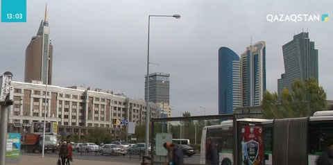 Қазақстан бәсекеге қабілеттілік индексі бойынша 59-орында