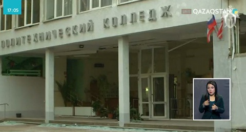 Керчь қаласындағы шабуыл жасалған колледжде тергеу жұмыстары жүріп жатыр